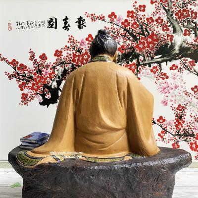TƯỢNG THẦN TRÀ